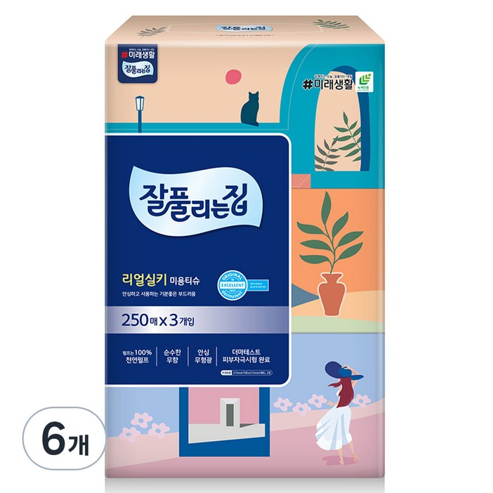 잘풀리는집 리얼실키 미용티슈 2겹, 250개입, 6개