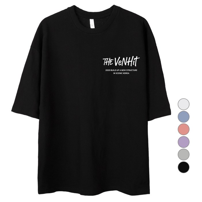 벤힛 남녀공용 스트릿로고 통기성 반팔 오버핏 면 티셔츠