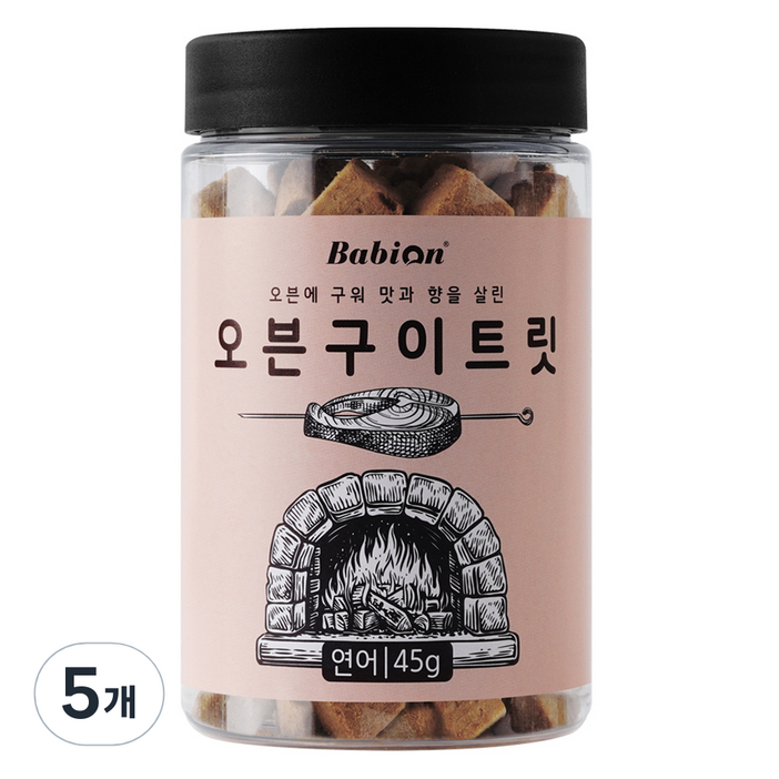 바비온 반려동물 오븐구이 트릿 간식, 연어, 45g, 5개