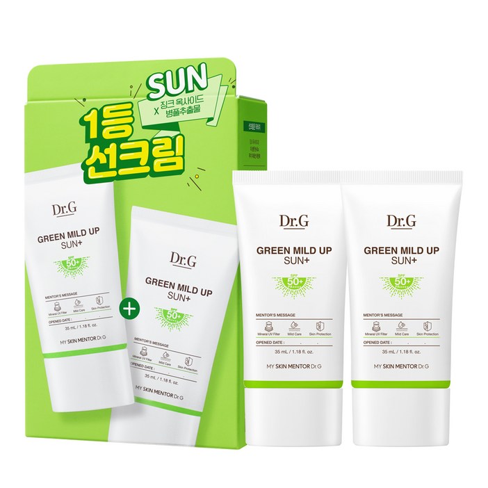 닥터지 그린 마일드 업 선 플러스 선크림 SPF50, 35ml, 2개