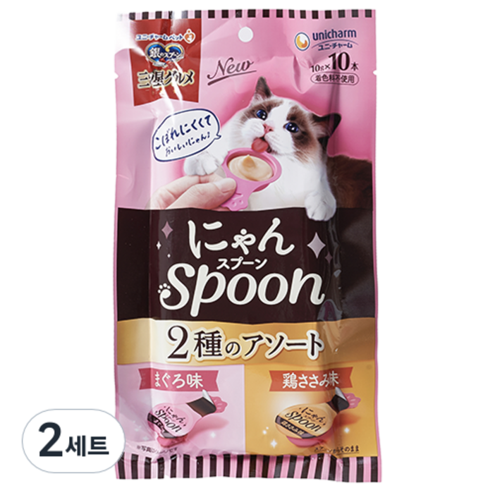 긴노스푼 고양이 냥스푼 습식 간식 10개입, 혼합맛참치  닭가슴살, 10g, 2개