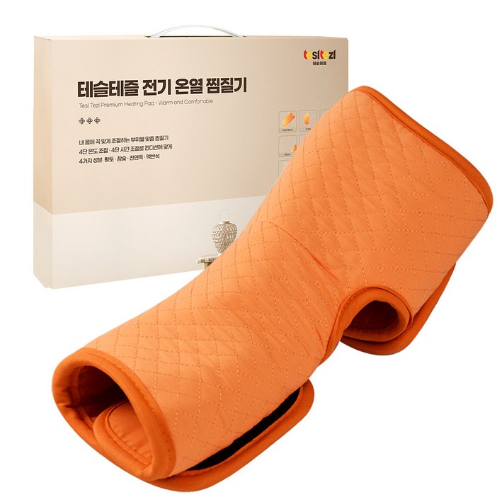 테슬테즐 전기 온열 발목 찜질기 황토퀼팅 PA0701