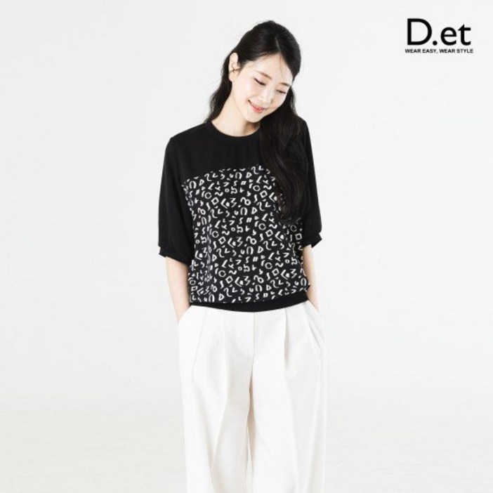 디엣 25SS 썸머 프린팅 블라우스 3종