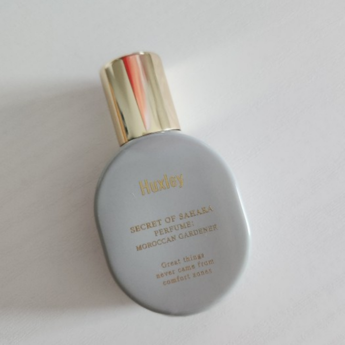 헉슬리 향수 모로칸 가드너 퍼퓸