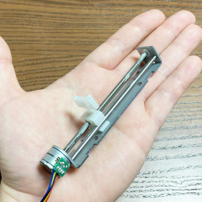 SM1504 소형 액추에이터 미니 스테퍼 모터 12V 80mm