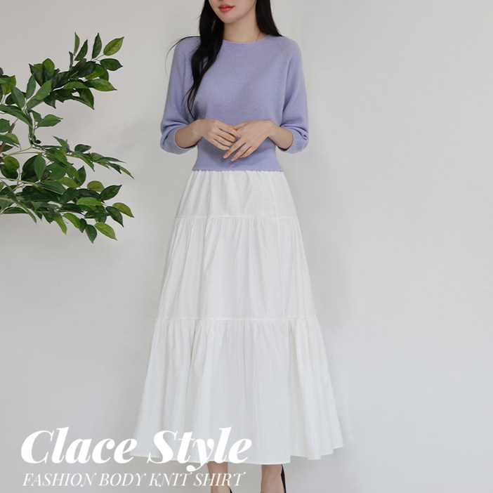 클레이스 캉캉 스커트