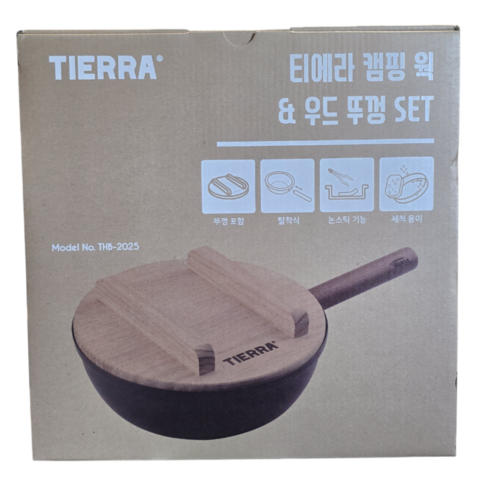 PicknGO 티에라 캠핑 웍  우드 뚜껑 SET PG0168