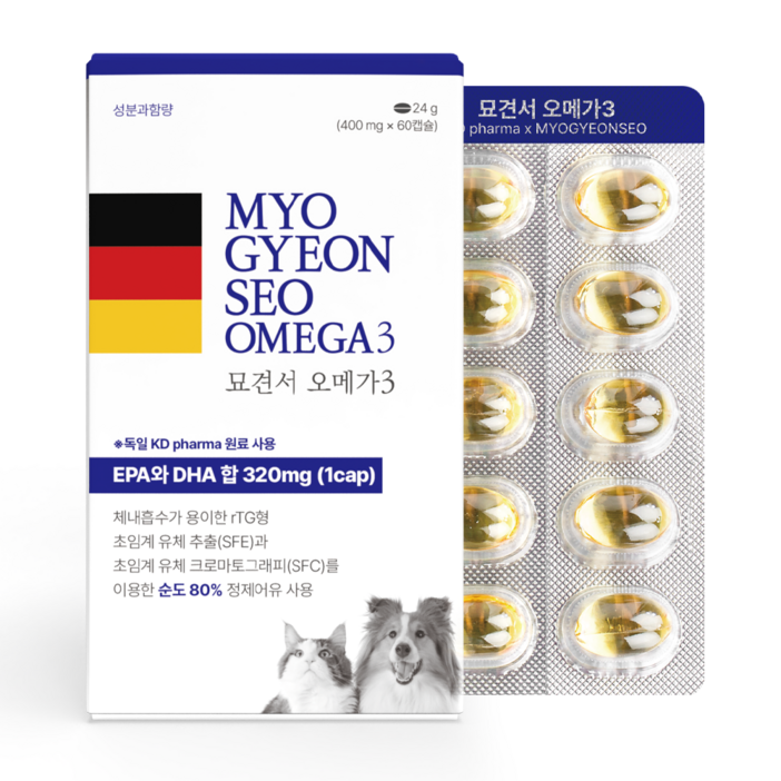 묘견서 강아지 고양이 오메가3 60캡슐, 순도 80% KDpharma 오일