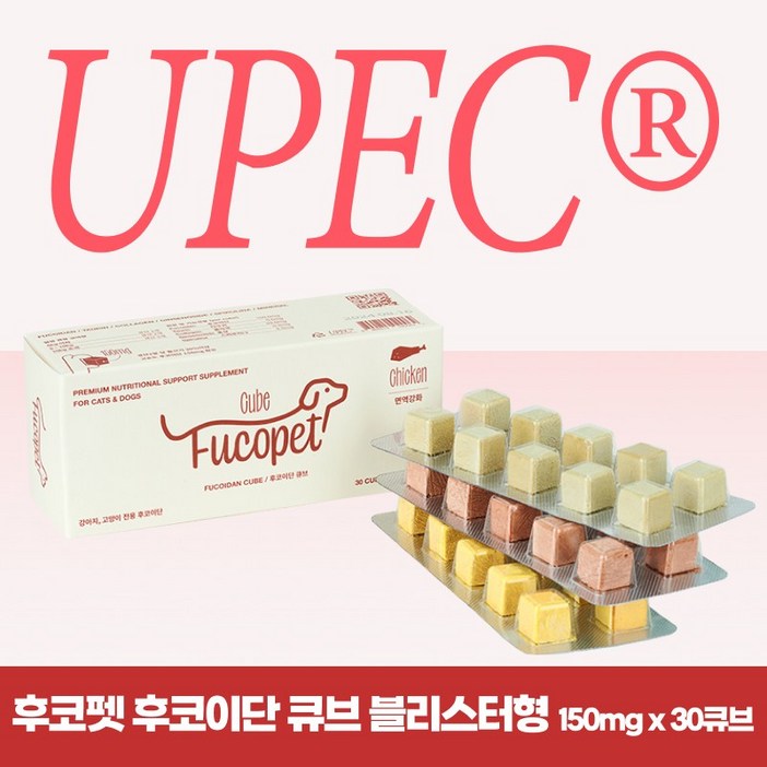 후코펫 후코이단 큐브 블리스터형, 30큐브, 치킨맛 국산 미역귀 후코이단 4500mg 함유