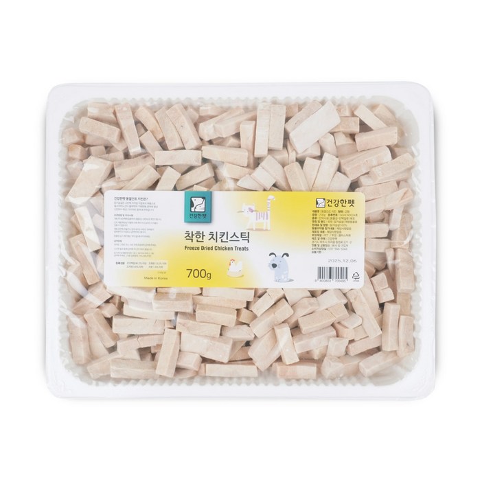 건강한펫 동결건조 치킨스틱 도시락 700g