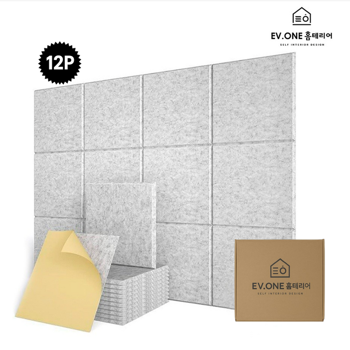 EV.ONE홈테리어 소음 감소 차음재 흡음재 접착형 차음시트 방음재 소리 차단 흡음판, 12개, 그레이