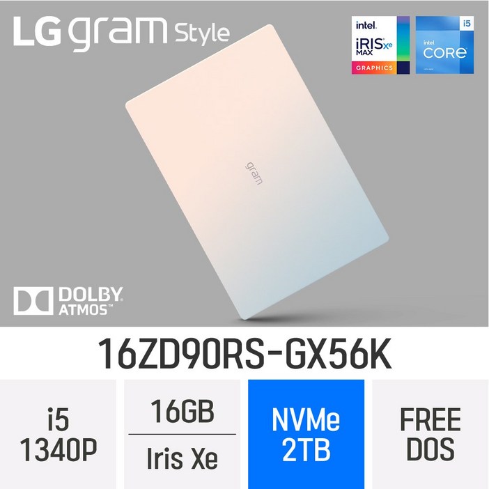 LG전자 16그램 스타일 16ZD90RSGX56K 사은품 증정 작업용 인강용 고해상도 초경량 가벼운 노트북, 오로라화이트, 16ZD90RSGX56K, 코어i5, 2TB, 16GB, Free DOS LG전자 16그램 스타일 16ZD90RSGX56K 사은품 증정 작업용 인강용 고해상도 초경량 가벼운 노트북, 오로라화이트, 16ZD90RSGX56K, 코어i5, 2TB, 16GB, Free DOS
