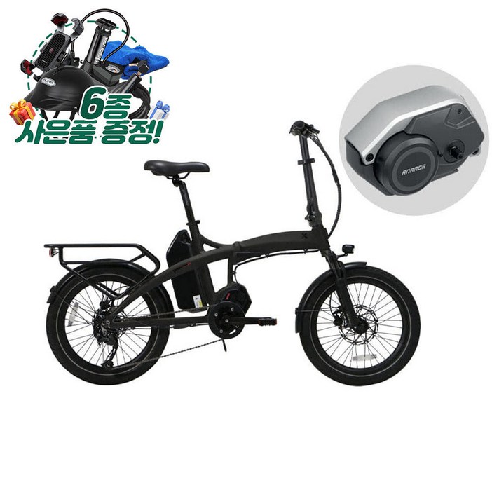 2025 퀄리스포츠 엑스트론 프로S 전기자전거 48V 500W 20Ah 중앙모터 삼성배터리