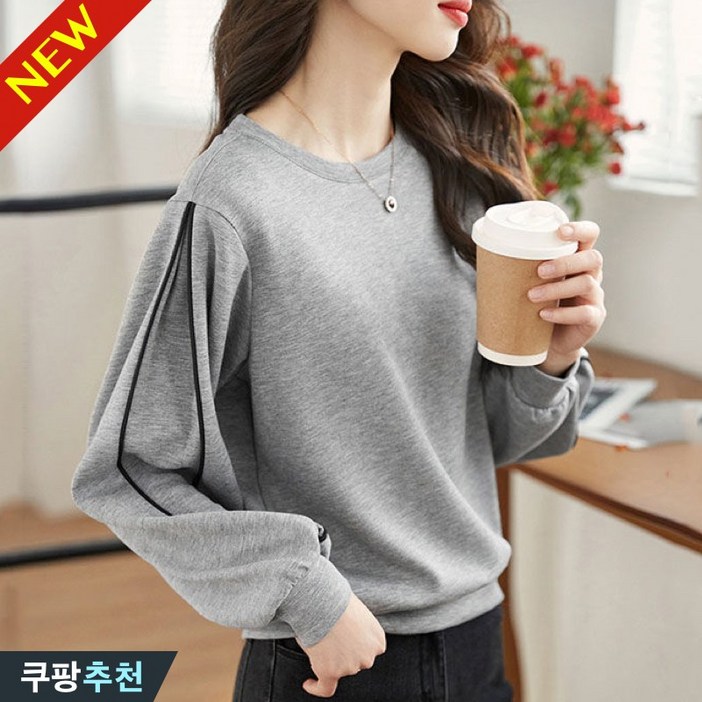 브랜드 추천 날씬해보이는 여성 베이직 두줄포인트 긴팔 맨투맨 티셔츠 봄 가을 그레이즈 루즈핏 무지 심플 배색 스트라이프 조추 간절기 이너 제인드 캐주얼 데일리룩 여자 맨투맨 티