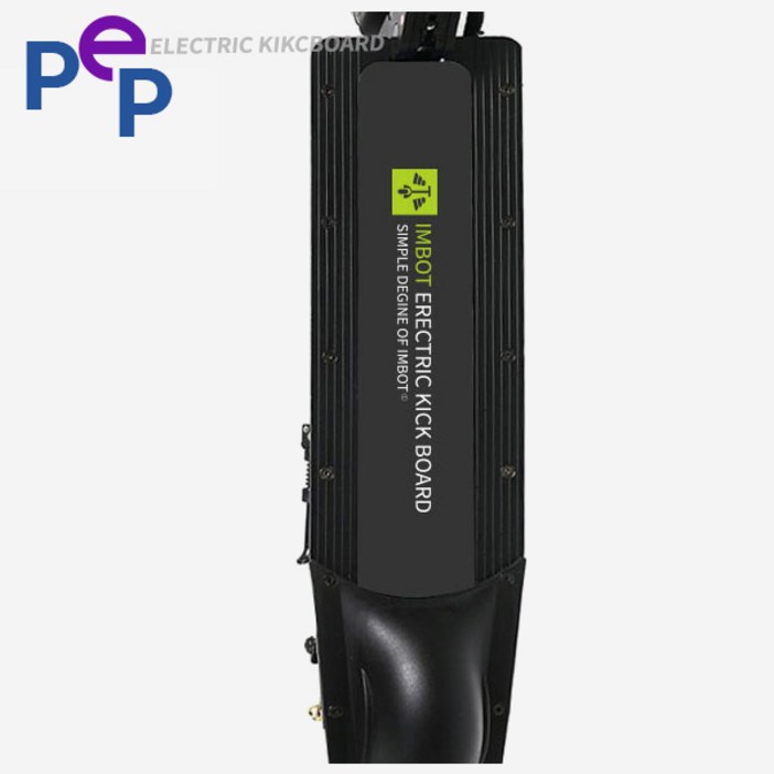 PEP아이엠봇 8인치 전동킥보드 미끄럼방지패드 53x10cm 발판스티커IK500IM500, 1개