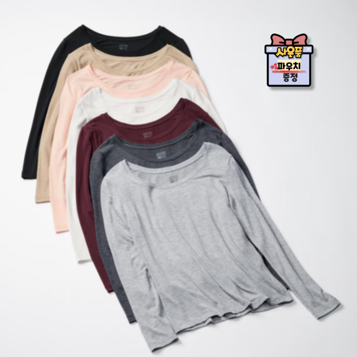 국내매장판유니클로 히트텍 여성 내복 캐시미어 블렌드 U넥 긴팔 엑스트라웜 파우치증정