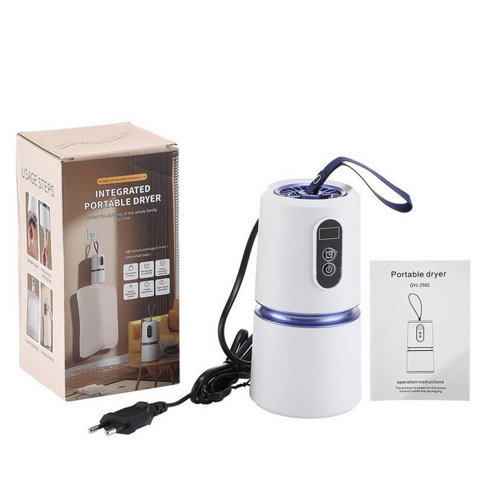 휴대용 옷 건조기 전기 휴대용 의류 건조기 여행용 가정용 미니 접이식 휴대용 옷 건조기 (가벼운 옷용)
