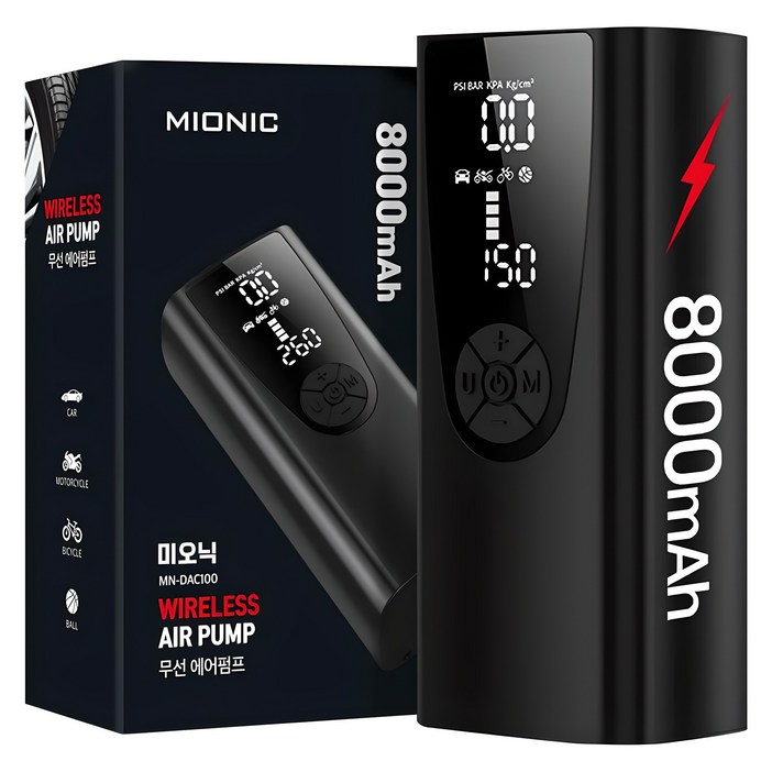 미오닉 8000mAh 대용량 무선 타이어 공기압 주입기
