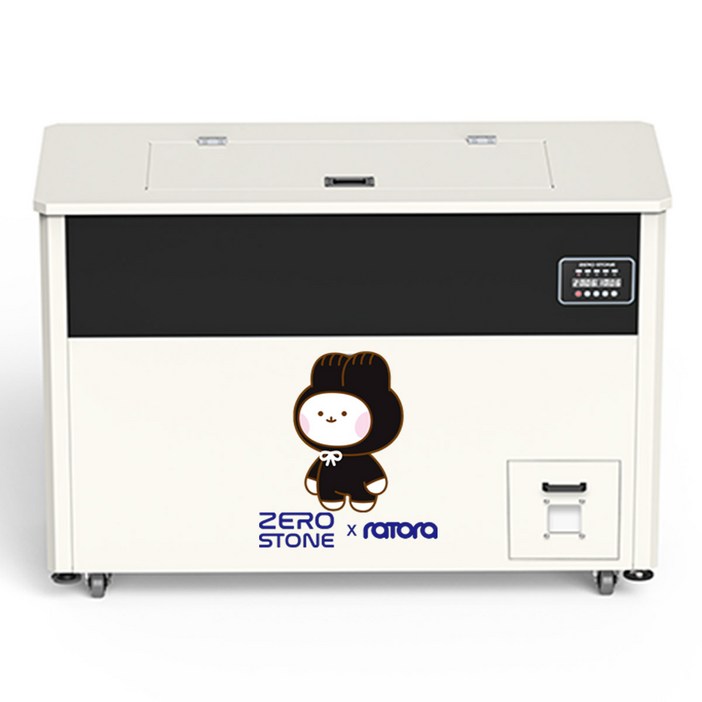 1일 250L 업소용 음식물처리기 제로스톤 대형 음식물쓰레기처리기 48개월 렌탈 TLT 240B 내장형