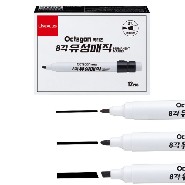 라인프러스 옥타곤 유성매직