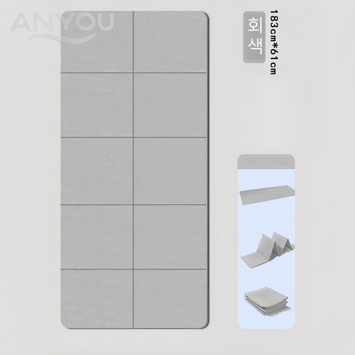 휴대용 요가매트 가벼운 접이식 실내외 사용 가능 미끄럼 방지 촉감 부드러운 요가 매트