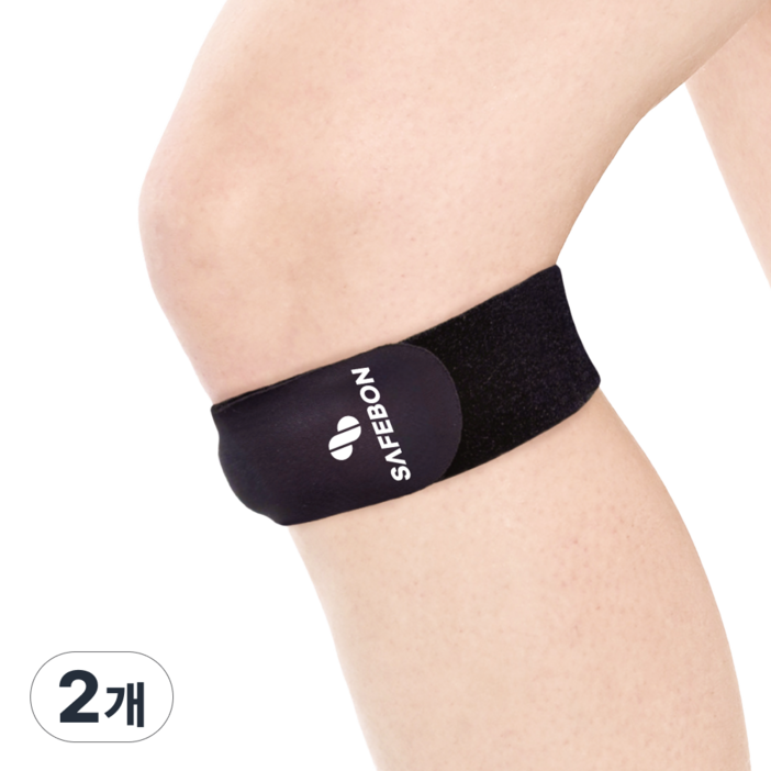 세이프본 고탄력 슬개골 무릎보호대, 블랙, 2개