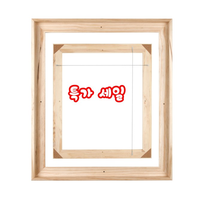 1호60호 직각원목올림액자 캔버스관액자 우드프레임 F,P,M,S형
