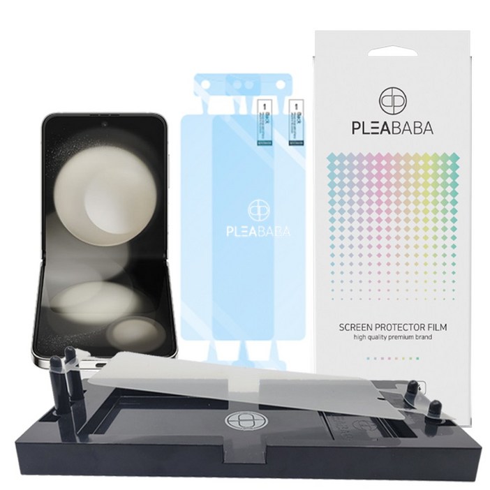 플리바바 내부 액정 보호 필름 풀커버 휴대폰 액정보호필름 2매  부착 가이드, 1세트 일반형, 1개