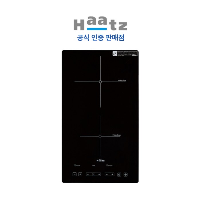 [전국설치] 하츠 인덕션 2구 블랙 IH-232S (타공 281x495)