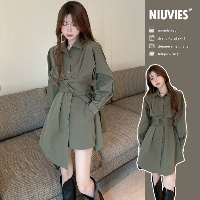 긴팔 허리 셔츠 드레스 투피스