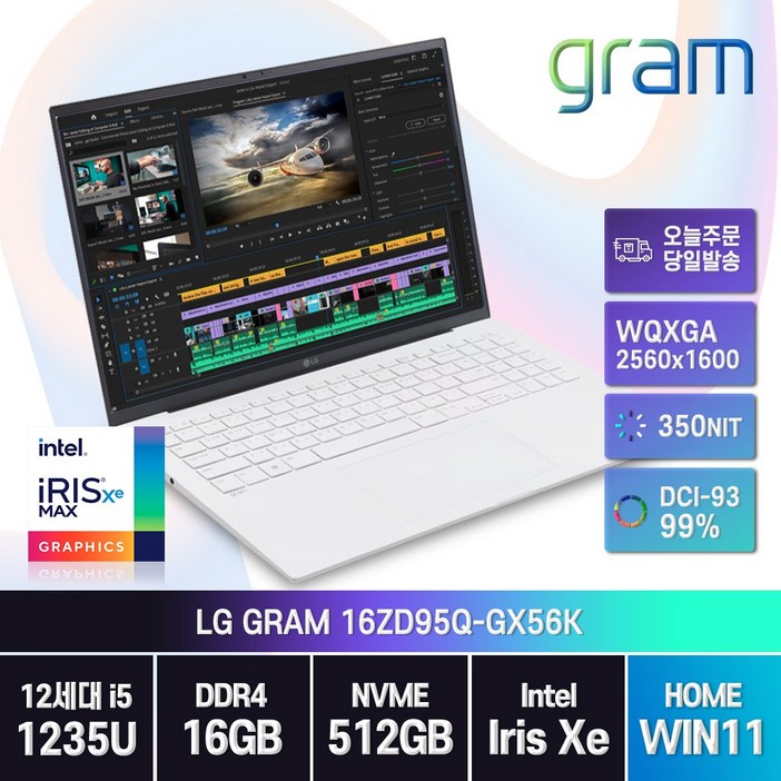  무선마우스증정   LG전자 그램16 16ZD95QGX56K 16인치 노트북