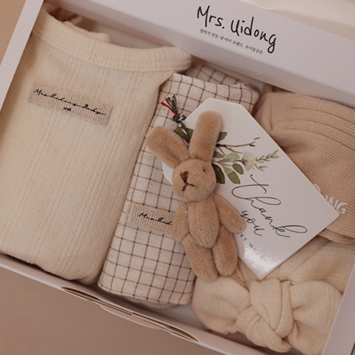 출산백일선물 보떼 베이비 5종 선물세트 선물포장