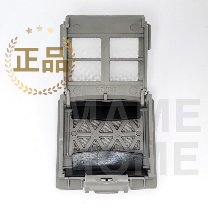 삼성 플렉스 워시 드럼 세탁기 필터 사용모델WR20N9970KV2949335