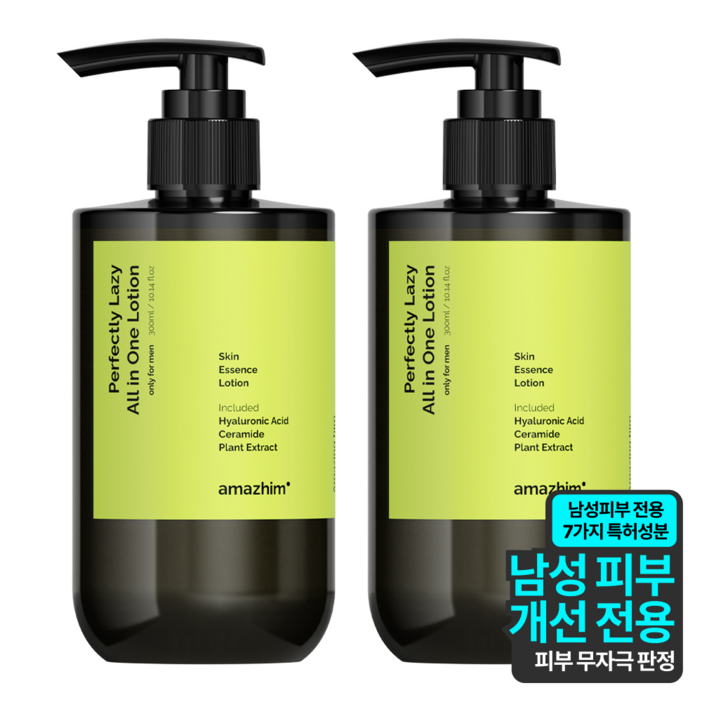 어메즈힘 퍼펙틀리 레이지 남성용 올인원 로션 300ml