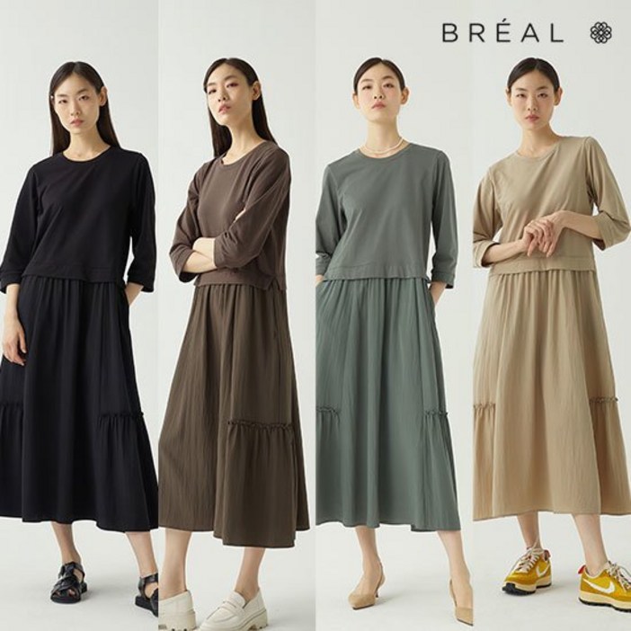 런칭 가격 79,900원 브리엘 스웻 원피스 2종