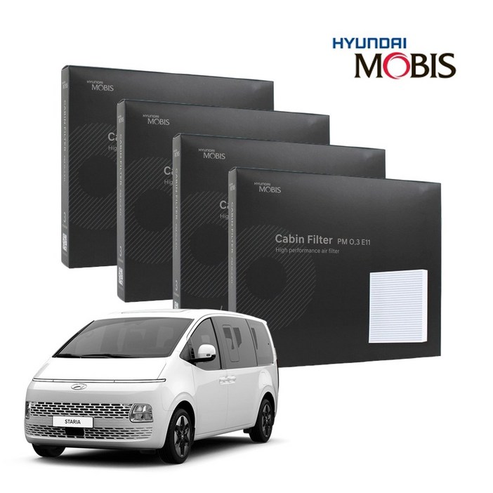 현대모비스 정품 프리미엄 에어컨필터 2년분 4개입 스타리아 전용 2021년현재까지, 4개