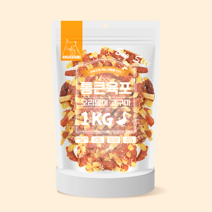 앙꼬미 통큰육포 오리말이 고구마 대용량간식 애완동물용, 오리 고구마, 1kg, 1개