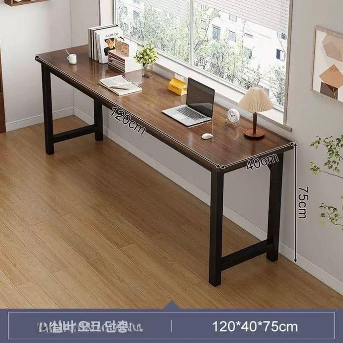 좁고 긴 테이블 1400 탁자 베란다 선반 책상 1200 틈새