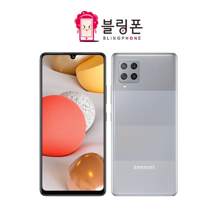 17시이전결제당일출고삼성 갤럭시 A42 중고 중고폰 공기계 자급제 알뜰폰 SMA426