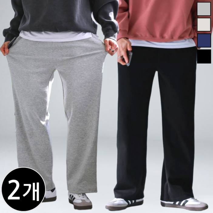 11 남녀공용 빅사이즈 밴딩 와이드 트레이닝 팬츠 60762