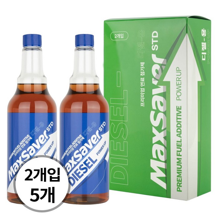 맥세이버 STD 연료첨가제 가솔린 디젤 550ml, 디젤경유, 10개