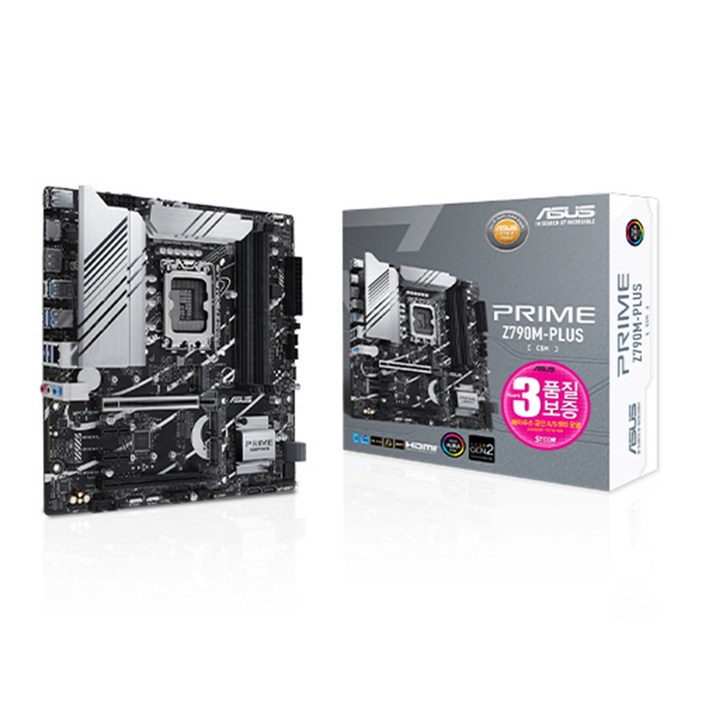 ASUS PRIME Z790MPLUSCSM STCOM 에이수스 컴퓨터 PC 게이밍 메인보드 인텔 13세대 랩터레이크 12세대 엘더레이크 CPU추천