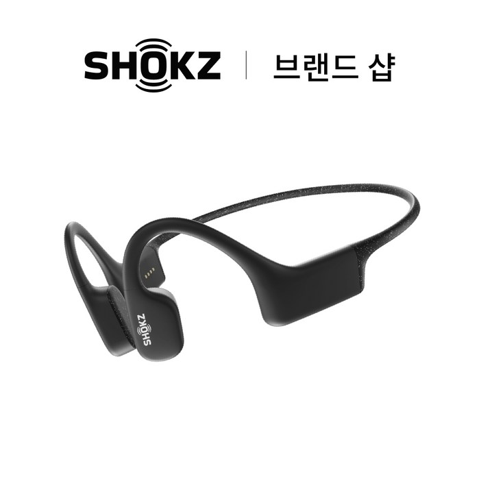샥즈 브랜드 샵 오픈스윔 S700 골전도 수영 이어폰 리퍼제품