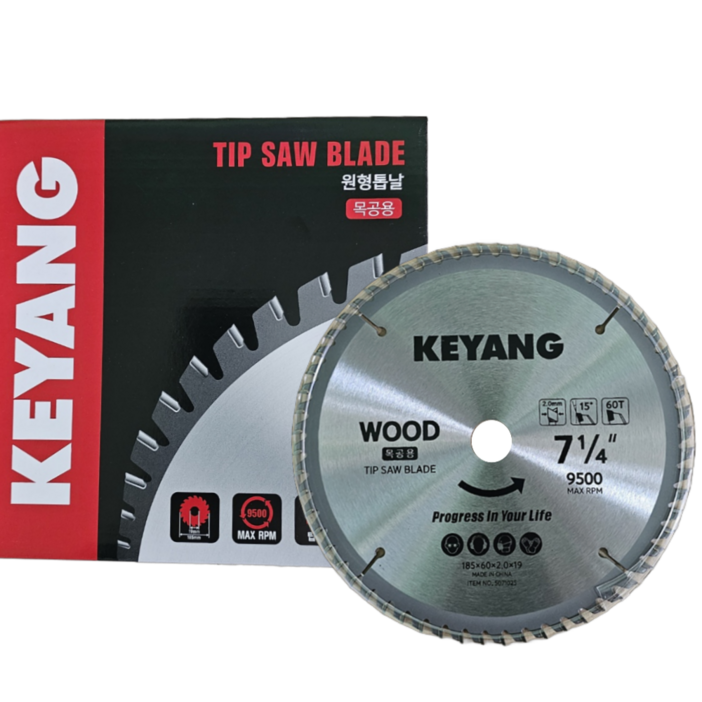 계양 7인치 목공용 팁쏘 원형톱날 초경톱날 CS-7CA용