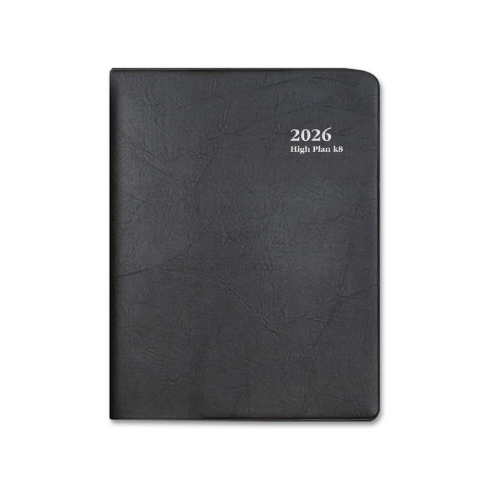 양지사2026하이플랜K8다이어리, 블랙