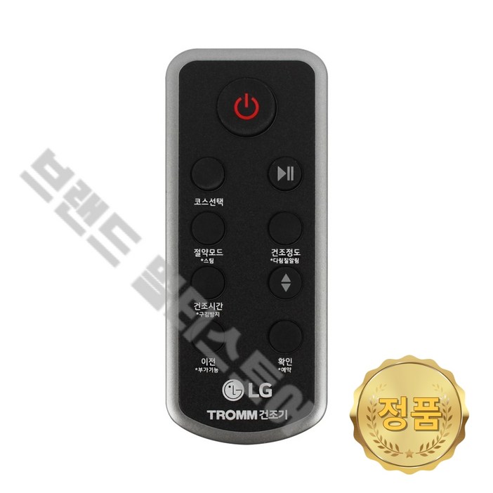 LG 정품 건조기 리모컨 (20kg) RD20ES RD20ESE RD20GS AAA76366653