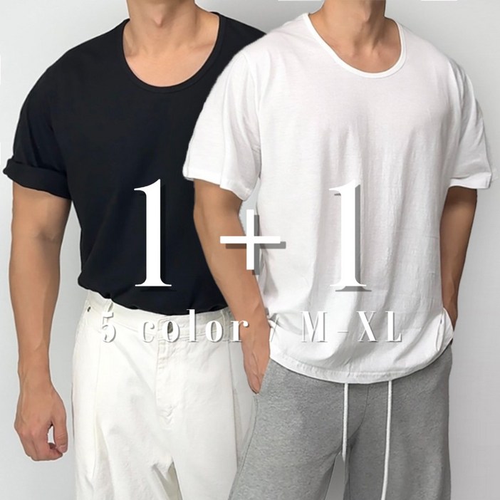 11 머슬핏 U넥 유넥 반팔 티셔츠 반팔티 머슬티 쿨링 헬스 시원한 상의