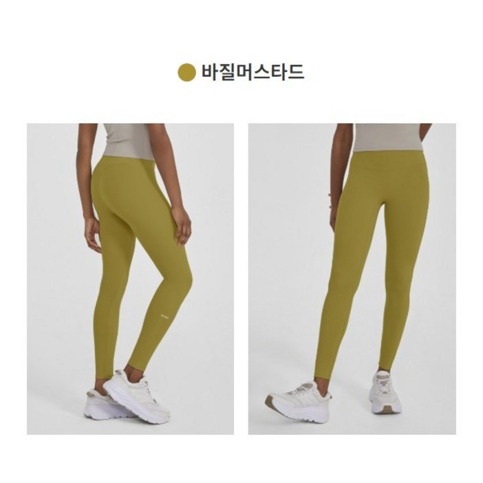 [1+1] 안다르 에어쿨링 지니 시그니처 레깅스 8.2부