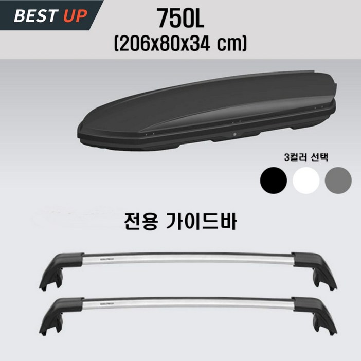 OVSP 루프박스 자동차 루프탑 루프백 차량용 캐리어 SUV 경차 승용차 캠핑 케리어 대용량