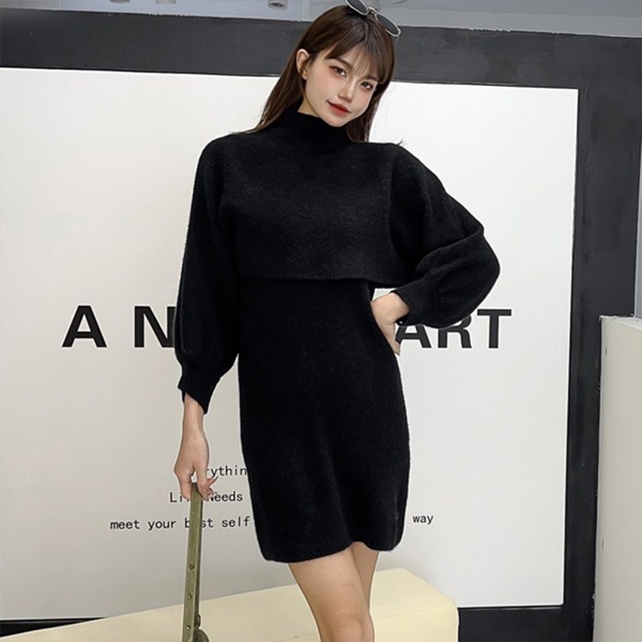 에리페 여성용 하프 터틀넥 벌룬 골지라인 투피스